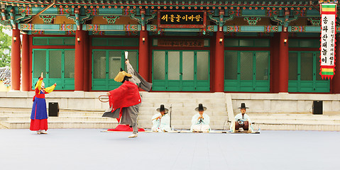 Image showing Traditional South Korean performance in Seoul - EDITORIAL ONLY.