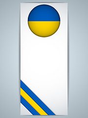 Image showing Ukraine Country Set of Banners