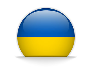 Image showing Ukraine Flag Glossy Button