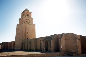 Image showing  Minaret of the Great Mosque of Kairouan