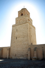 Image showing The Minaret of the Great Mosque of Kairouan in Tunisia