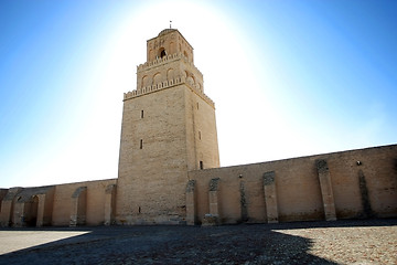 Image showing  Great Mosque of Kairouan in Tunisia