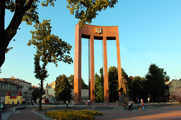 Image showing monument of S. Bandera and trident in Lvov city