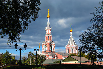 Image showing Christian Church