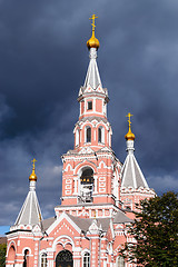 Image showing Christian Church