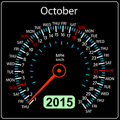 Image showing 2015 year calendar speedometer car in vector. October.