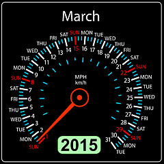 Image showing 2015 year calendar speedometer car in vector. March.