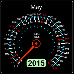 Image showing 2015 year calendar speedometer car in vector. May.
