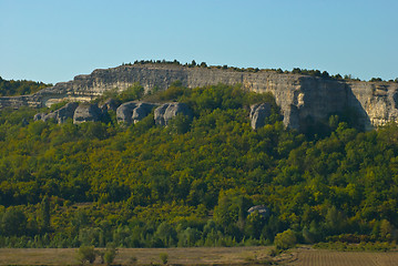 Image showing mountain Crocodile