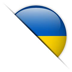 Image showing Ukraine Flag Glossy Button