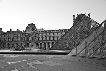 Image showing Louvre Museum Entrance