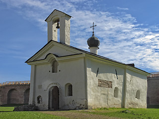 Image showing Church of Saint St. Andreas Stratilates  (15th-17th century)