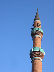 Image showing Mosque tower