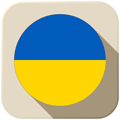 Image showing Ukraine Flag Button Icon Modern