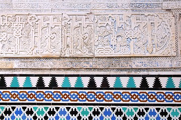 Image showing Alcazar ornament in Seville