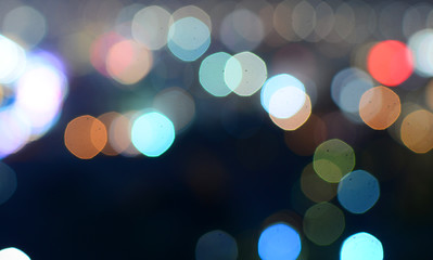 Image showing bokeh