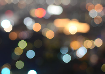 Image showing bokeh