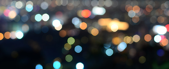 Image showing bokeh