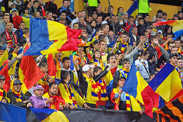 Image showing Romanian fans