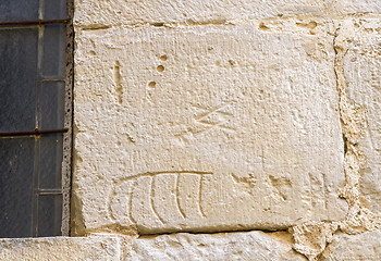 Image showing stonemason marks etched in stone