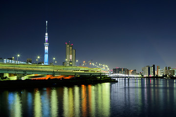 Image showing Tokyo city at night