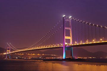Image showing Cable bridge in Hong Kong at night