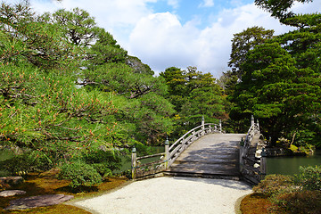 Image showing Japanese style park with clear blue sky