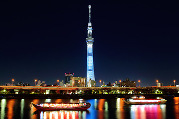Image showing Tokyo city at night