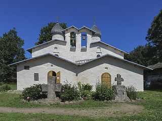 Image showing Church of the Intercession and Nativity of the Holy Virgin