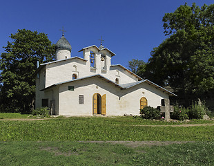 Image showing Church of the Intercession and Nativity of the Holy Virgin