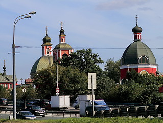 Image showing city landscape, Moscow