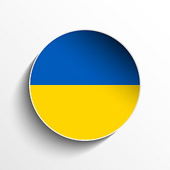 Image showing Ukraine Flag Button Icon Modern