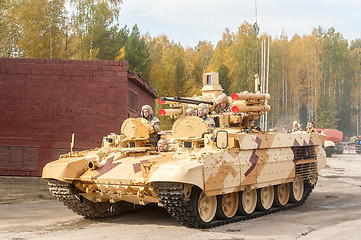 Image showing Tank Support Fighting Vehicle 