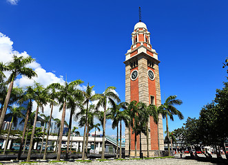 Image showing Clock tower in Hong Kong