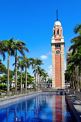 Image showing Clock tower in Hong Kong