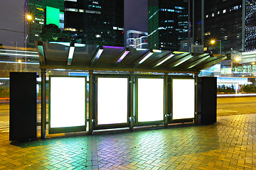 Image showing Blank billboard in city at night