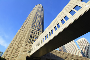 Image showing Tokyo skyline