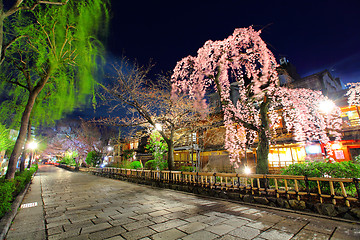 Image showing Gion in Kyoto