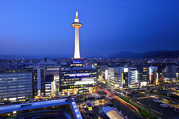 Image showing Kyoto cityscape