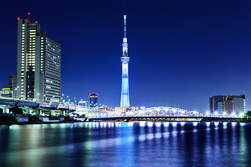 Image showing Tokyo city at night