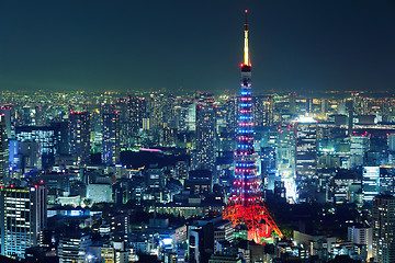 Image showing Tokyo city