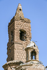 Image showing Belchite village destroyed in a bombing during the Spanish Civil