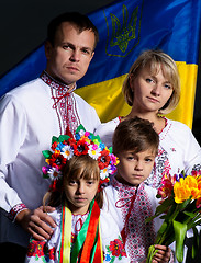 Image showing Ukrainian family