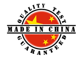 Image showing Quality test guaranteed stamp 