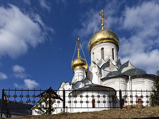 Image showing Savvino-Storozhevsky monastery 