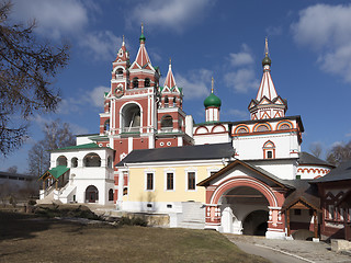 Image showing Savvino-Storozhevsky monastery 