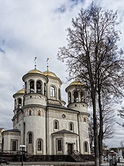 Image showing Church of the Ascension