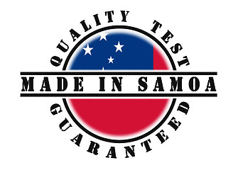 Image showing Quality test guaranteed stamp 