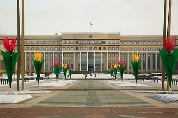 Image showing Government office building