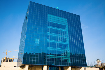 Image showing Cubic office